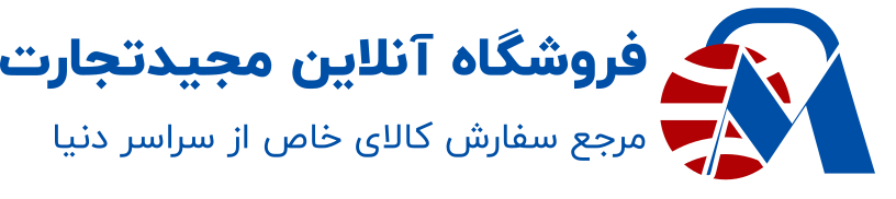 مجیدتجارت